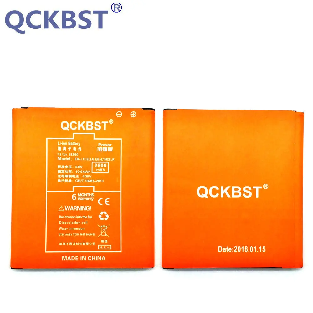 Аккумулятор QCKBST 2800 мАч для Samsung Galaxy Premier i9260 i9268 i939 i9305 E210S E210L E210K с аккумулятором