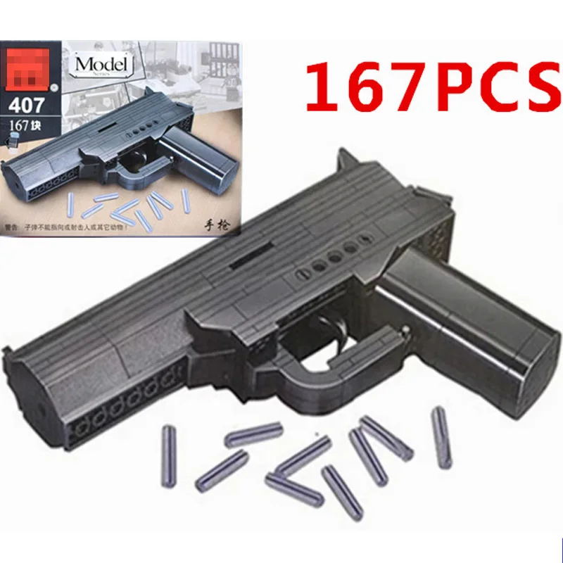 Новый Набор Из 167 предметов 3D черное оружие Воздушный пистолет строительные
