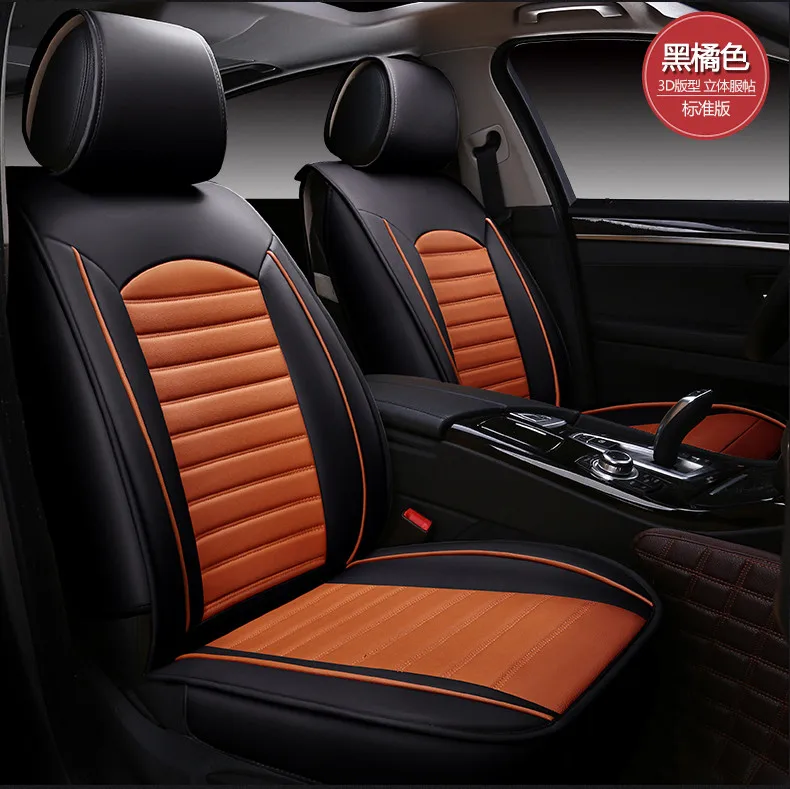 Чехлы для автомобильных сидений pu Подушка Peugeot 301 207 307 2008 308 408 508 3008 RCZ 208 4008 308S Caddy Combi