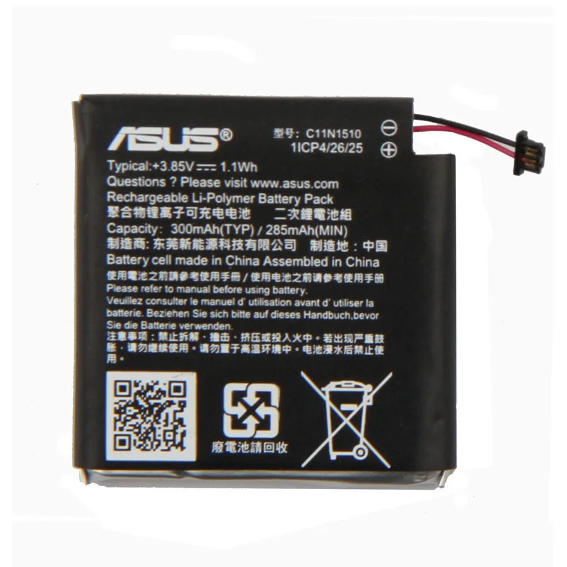 Оригинальный аккумулятор для часов ASUS C11N1510 Asus 300 мАч|Аккумуляторы мобильных