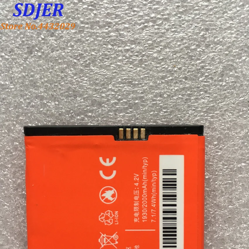 Аккумулятор для Xiaomi Mi2 100% 2000 мАч BM20 сменная литий ионная батарея резервная