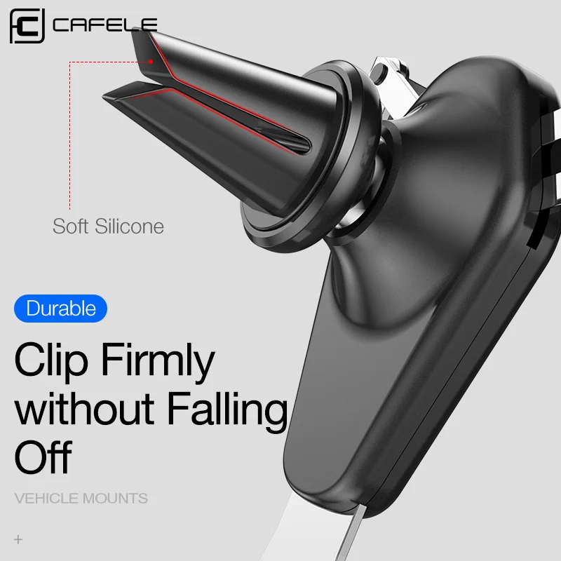 Cafele Gravity Автомобильный держатель для телефона универсальный с вентиляционными