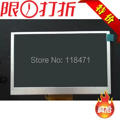 8.0 Inch TFT LCD Panel TM080SDH03 LCD Display 800*600 LCD Screen TN LCD Parallel RGB 1ch 8-bit  250 cd/m2