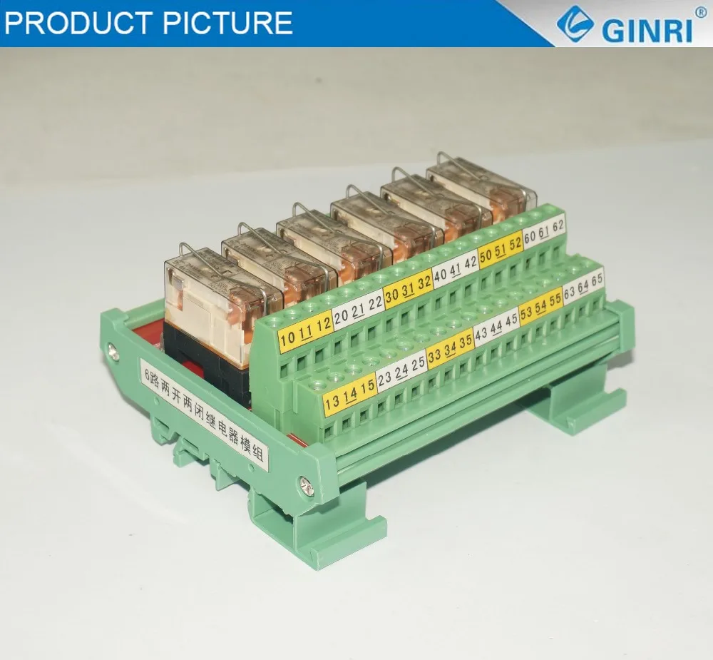 GINRI JR-6L2 6-канальный SPDT OMRON релейный модуль с разъемом plc Выходная релейная плата 12В