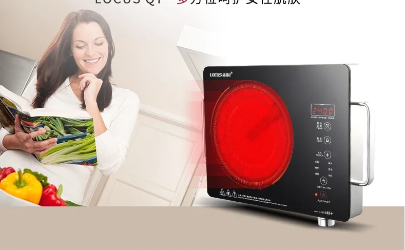 AC220-240v 2400 Вт мощность электрическая керамическая плита, плита с функцией синхронизации, дальнего инфракрасного нагрева электрическая плита