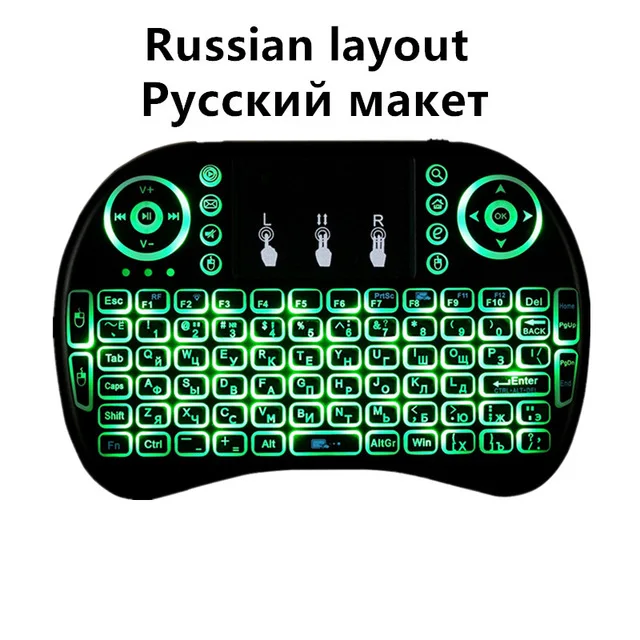 Backlit Russian Перезаряжаемые i8 подсветка русский EN Испанский Арабский мини клавиатура сенсорная панель air mouse для Android Smart tv Box PC Пульт дистанционного управления - Цвет: Backlit Russian