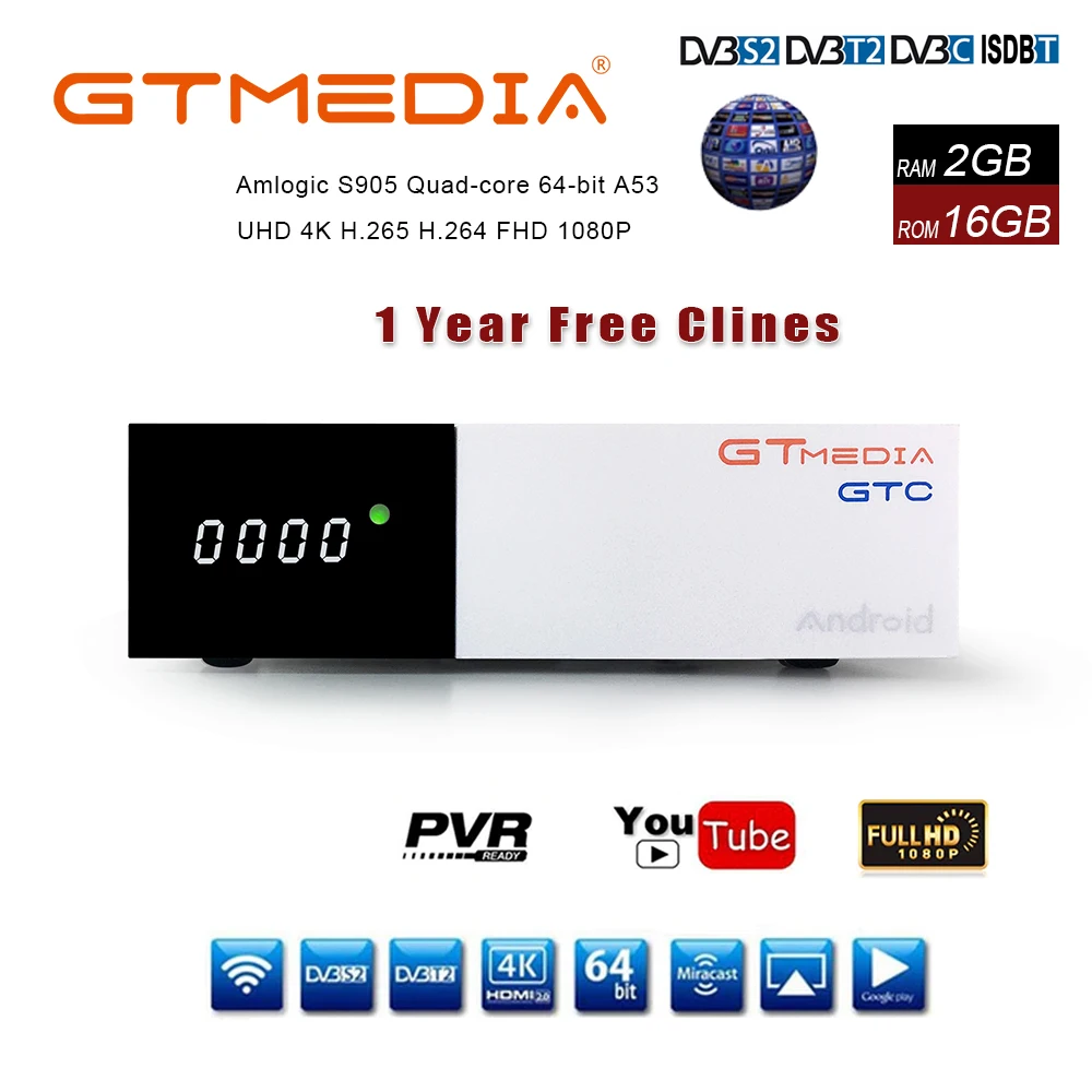 GTmedia GTC приемное устройство Android 6,0 ТВ коробка DVB-S2 DVB-C DVB-T2 Amlogic S905D 2 Гб оперативной памяти, 16 Гб встроенной памяти+ 1 год cccam спутниковый ТВ приемник ТВ коробка
