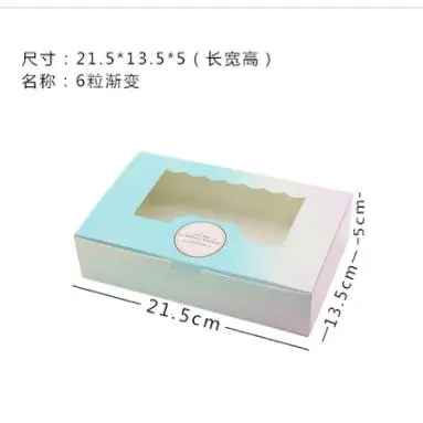 35 40 шт бумажная коробка окна Дети День рождения цирк торт крафт Подарочная бумажная упаковочная коробка для еды выпечки сладкие конфеты печенье поставщик - Цвет: 35