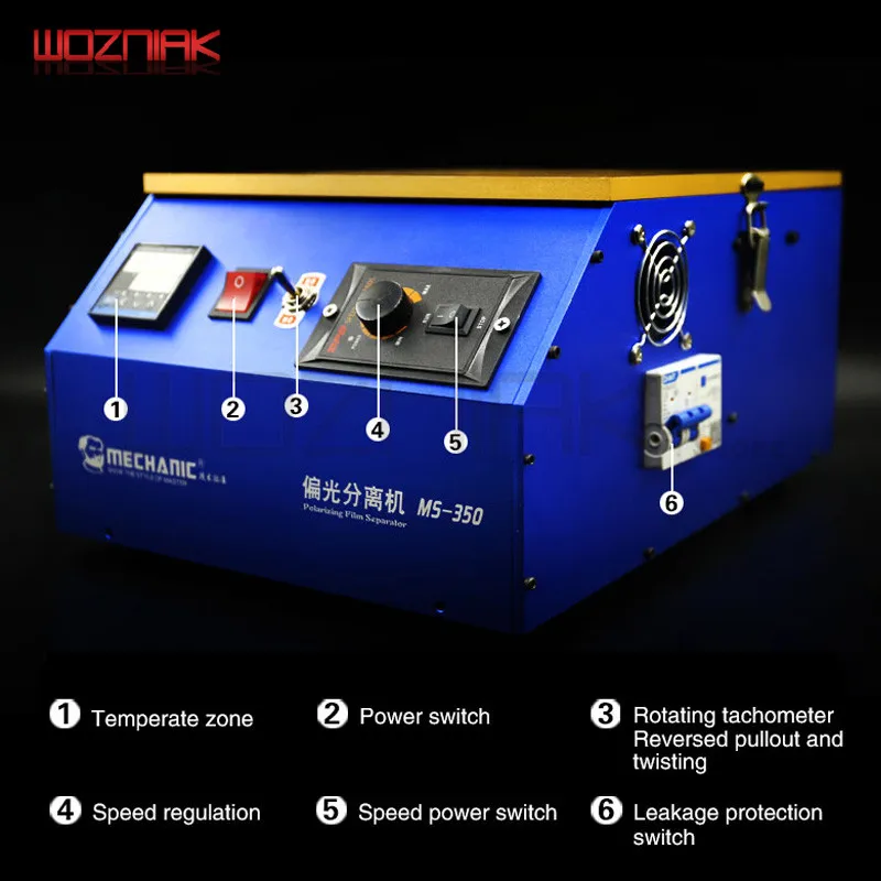 Wozniak MS-350 Polarizing Separator Aluminium Alloy Fast Heating Explosion Screen Repair Tool Polarized Light 220V | Инструменты