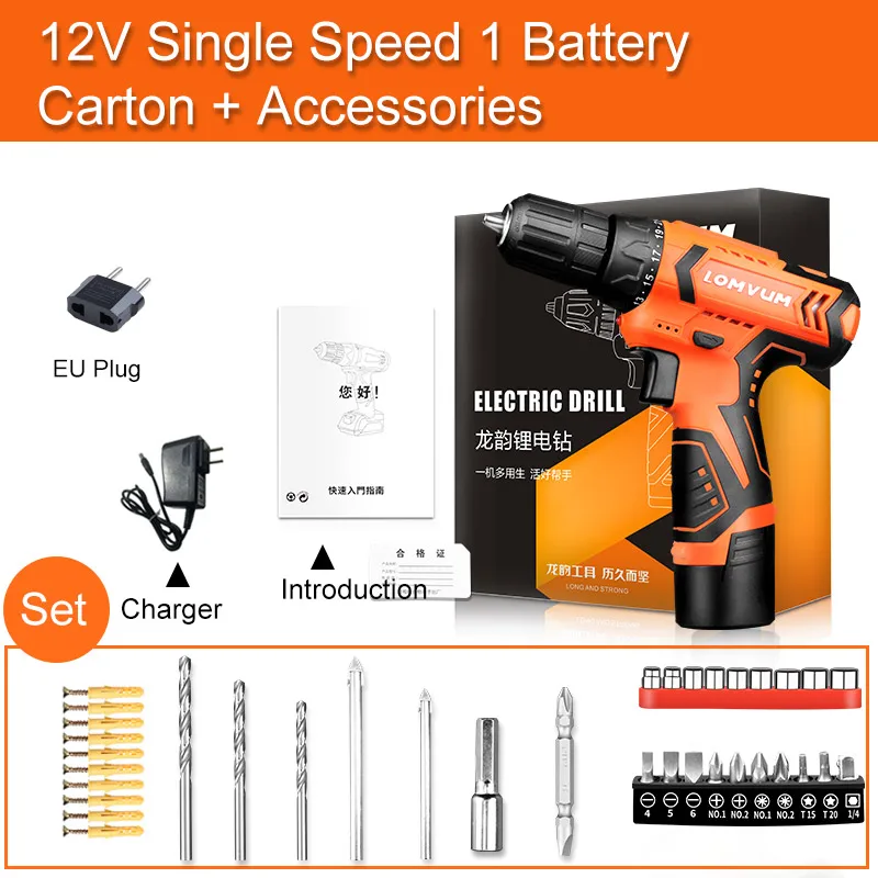 12V SIn Carton 1 bat Lomvum мини Мощность инструменты 12v двойной Скорость Электрический аккумуляторных дрелей перезаряжаемый ручной инструмент Батарея электрическая отвертка дрель - Цвет: 12V SIn Carton 1 bat