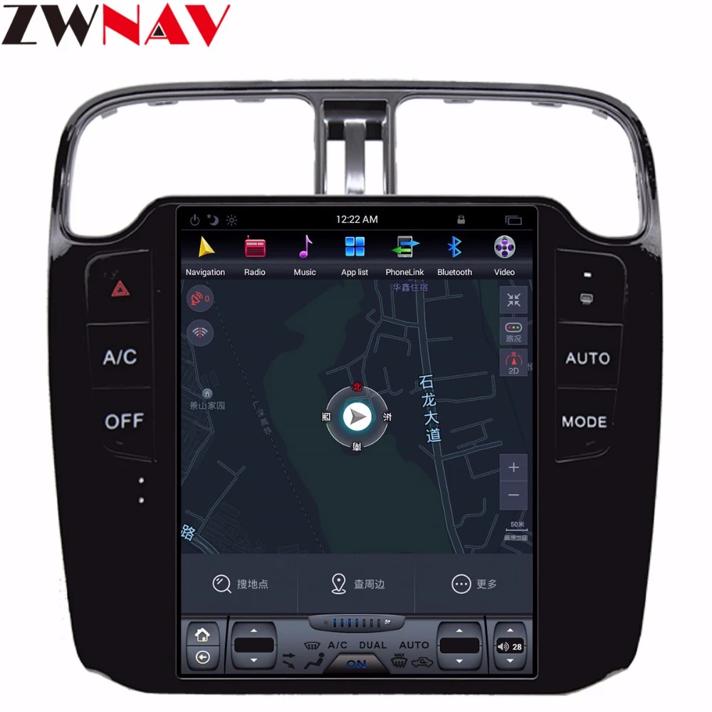 Головное устройство Tesla style на Android 7 1 с большим экраном gps навигацией для Volkswagen/VW