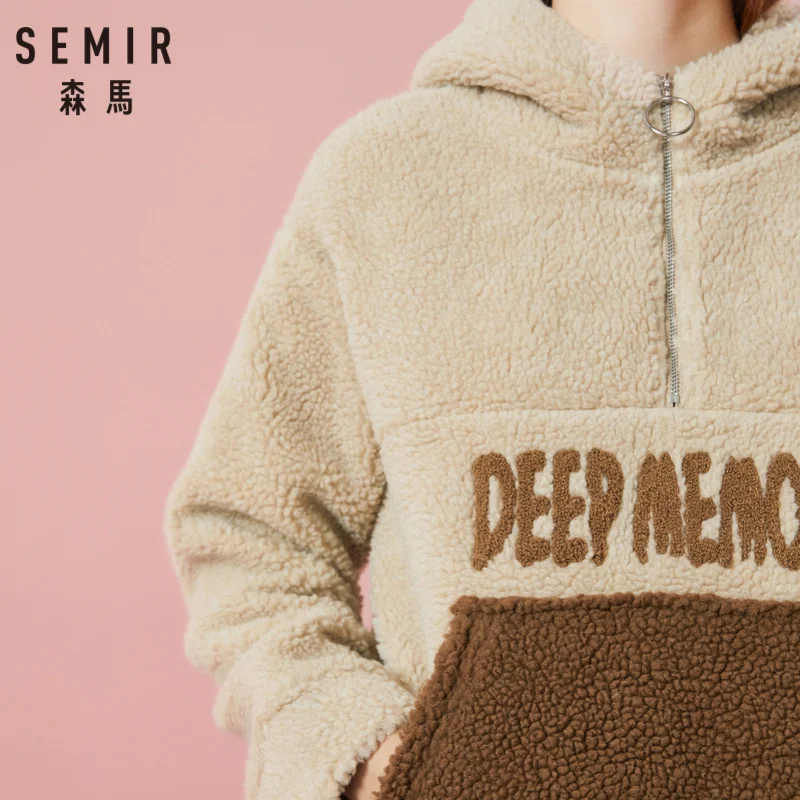 SEMIR Для женщин подстежка на искусственном меху толстовка с капюшоном и