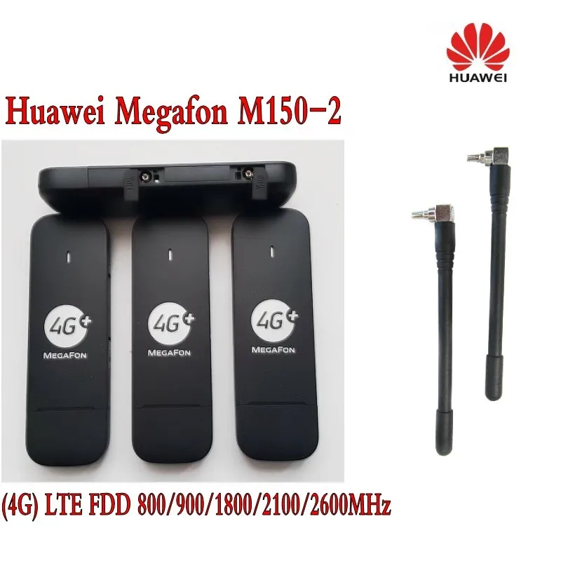 Разблокированный мобильный широкополосный USB модем Huawei E3372 150 Мб/с 4G FDD