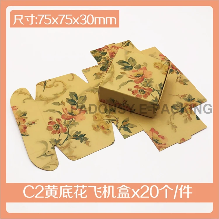 75x75x30mm C2 20/40 шт. цветочный Рисунок Бумага Коробки для упаковывать коробки подарка ювелирных изделий Свадебный конфетные коробки упаковки мыла Коробки подарок коробка - Цвет: 75x75x30mm C2