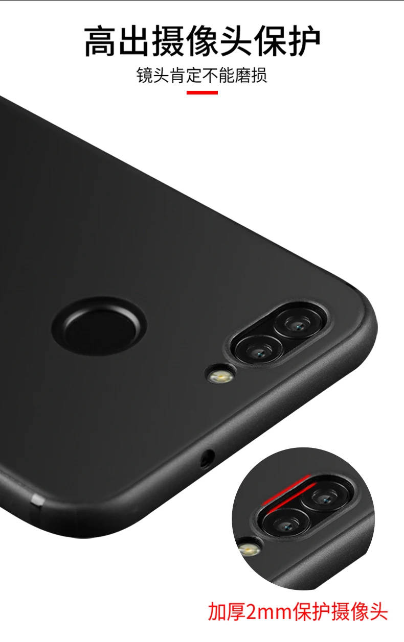 Чехол для Huawei Y9 2018 мягкий ТПУ тонкий силиконовый защитный чехол-накладка чехлы