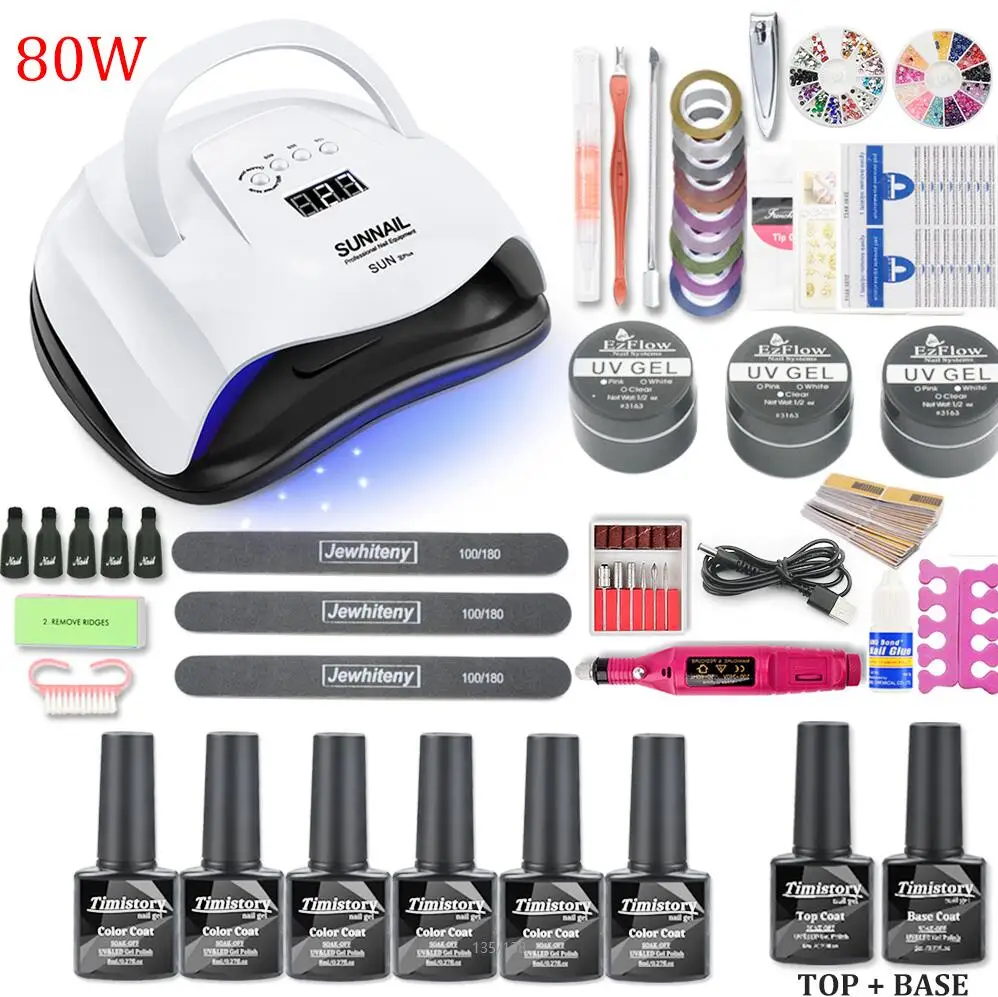 80W SUNXPLUS SET Маникюрный набор для ногтей, УФ-лампа для ногтей, набор для гель-лака 6, акриловый набор для ногтей, УФ-гель, маникюрный станок, набор ручек - Цвет: 80W SUNXPLUS SET