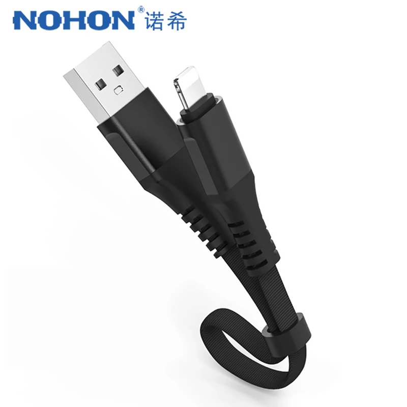 NOHON короткий USB зарядный кабель для передачи данных освещение для iphone XS XR X 8 7 6 6S 5S 5C 5 Plus зарядный кабель power Bank с проводным мотором