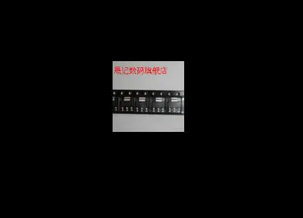 1 шт./лот LTC4054 LTC4054LES5-4.2 LTH7 SOT-23 в наличии | Электроника