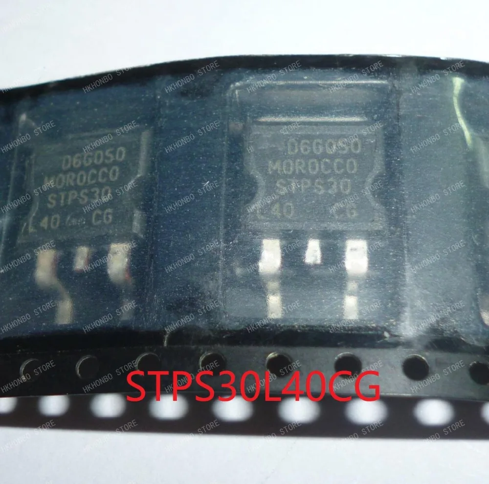 New TO-263 STPS30L40CG STPS3045CG STPS10170CG STPS20200CG STPS30170CG STPS10H100G STPS20L15G STPS20L25CG | Обустройство дома