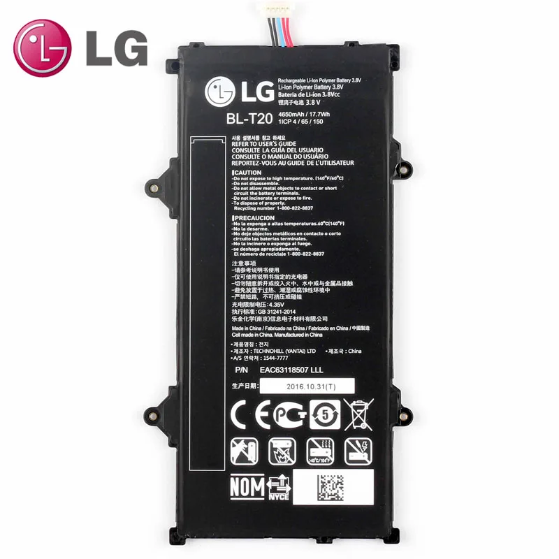 Оригинальный внутренний Батарея для LG BL T20 мобильного телефона G Pad X 8 0 V521 BLT20 4650 мА