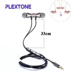 In-Ear Наушники проводного управления Магнитный HD стерео звук наушники с микрофоном для iPhone мобильный телефон xaomiXiaomixiomi