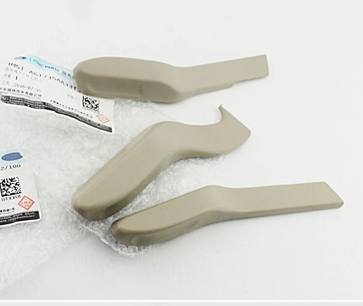 Регулирующая ручка для сиденья Ford Focus/регулировка высоты ручки|adjustable height|adjustable