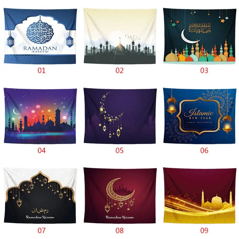 

150*130cm Eid Mubarak Decor Printed Background Wall Tapestry Hanging Cloth Ramadan Kareem Islamic Muslim Party Wall Cover Ramada