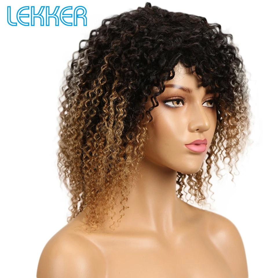Lekker бразильский Джерри Керл кудрявый Волосы remy короткие парики из человеческих волос для черный, белый цвет женские T1B/4/27 эффектом деграде(переход от темного к Цветной парики из натуральных волос