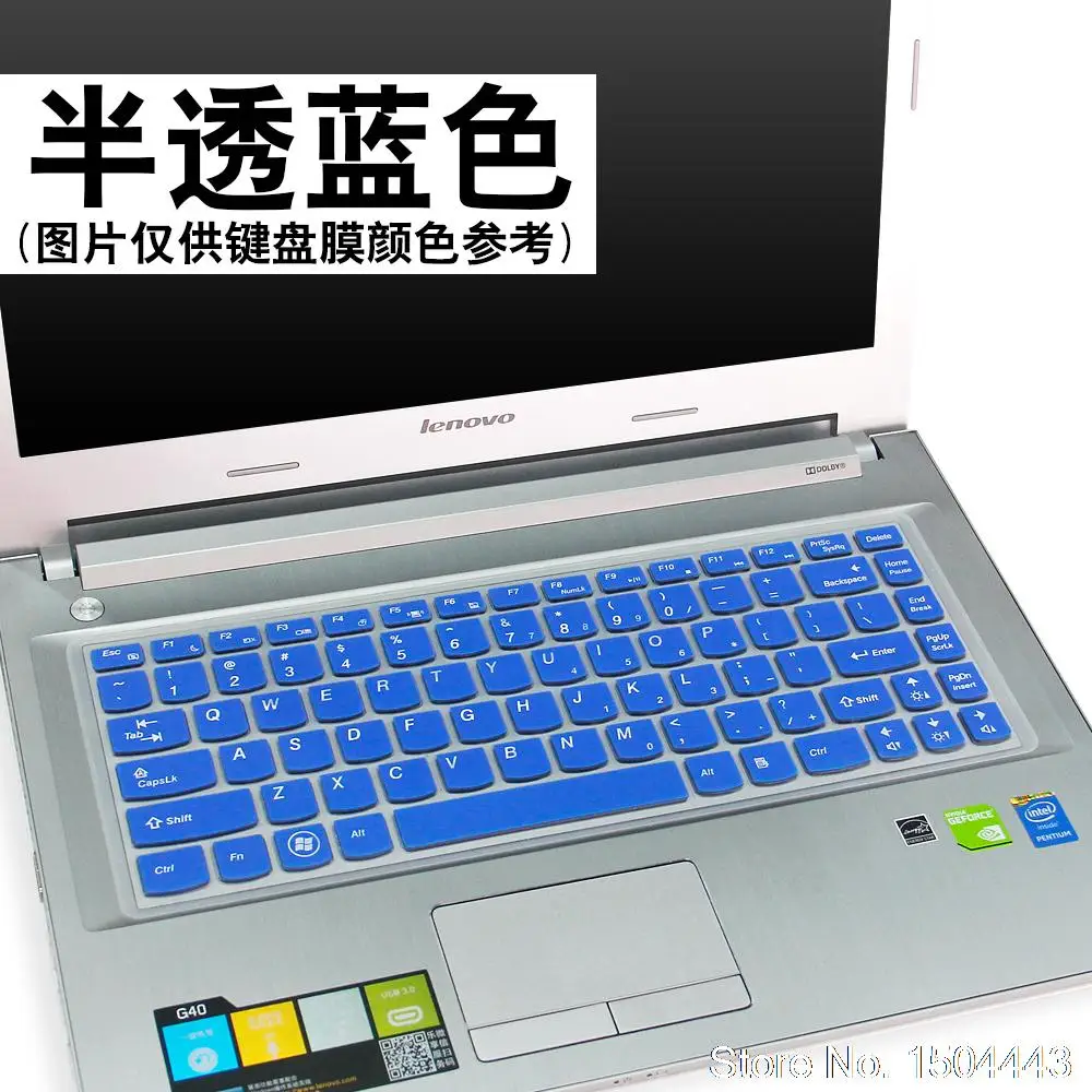 11 6 дюйм чехол для клавиатуры протектор кожи Asus x201e x205 s200 ux21 taichi 21 TX201|skin plate|skin kitskin