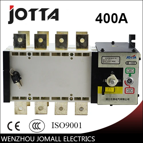 ПК класса 400amp 220 V/230 V/380 V/440 V 4 полюса 3-х фазный автоматический переключатель передачи ats