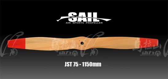

SAIL saire paramotor propeller propeller Czech Schouten 75115