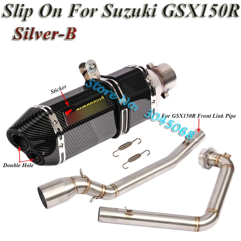 Silver-B Слипоны для Suzuki GSX150R GSXR150 GSX S150 мотоцикл выхлопной Escape дБ убийца модифицированный передний соединитель трубы лазерный глушитель - Цвет: Silver-B