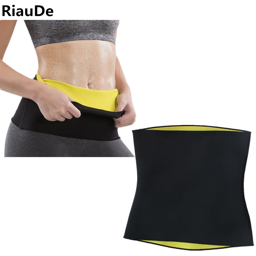 Пояс для коррекции фигуры Женский корректирующий пояс похудения из неопрена