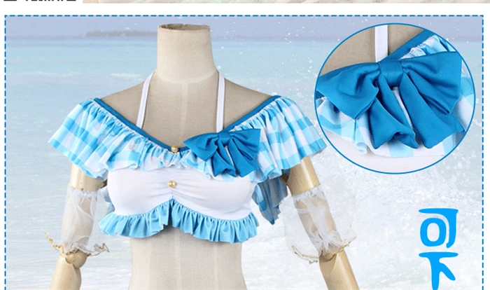love live cosplay costume KOIZUMI HANAYO bikini Halloween anime dress free shipping | Тематическая одежда и униформа