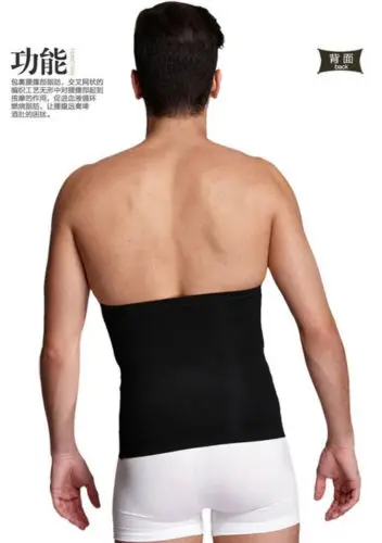 Сексуальный мужской здоровый Формирователь живота для похудения пояс сжигания