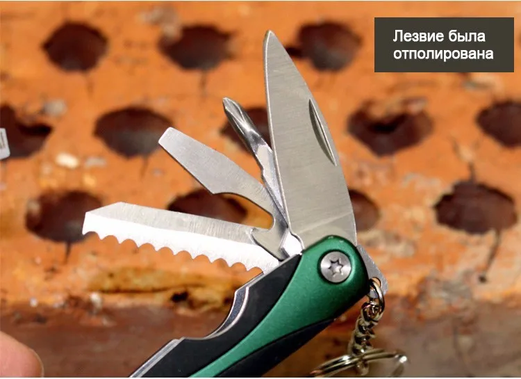 LAOA Multi-function folding knife Outdoor Survival Mini Tool Plier Small Size Multi-Function Combination Folding Pliers