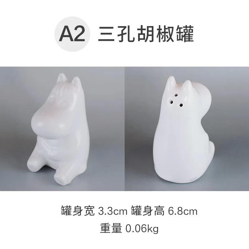 A2 Moomin A Group керамические банки для приправ, креативные Мультяшные банки для перец, солонка, бахаратлик, бутылка для соли, банка для специй - Цвет: A2
