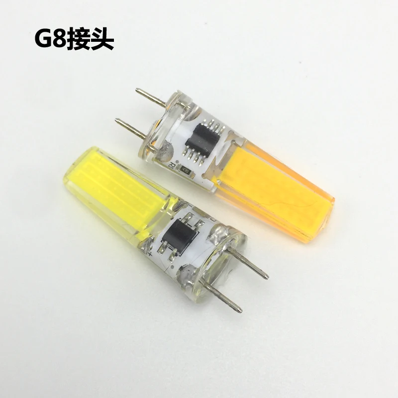 Светодиодная лампочка с регулируемой яркостью 200 В переменного тока 220 240 в 9 Вт COB