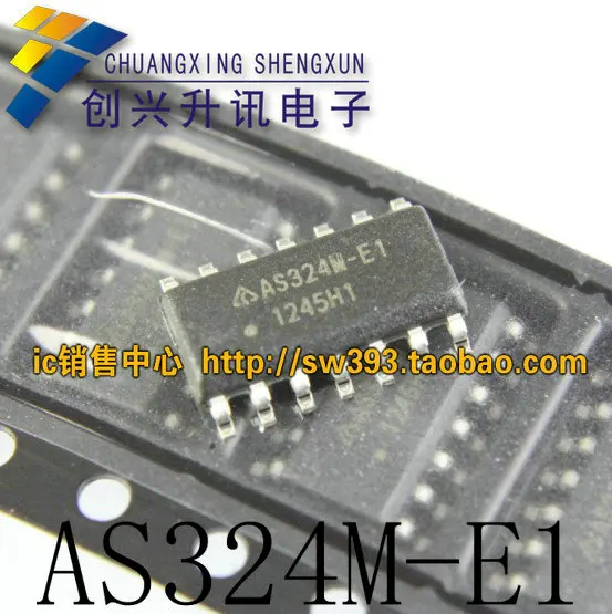 As324m-e1 = AS324M-G1 высокая микро-давление плита чип LCD--XSZX | Электронные компоненты и
