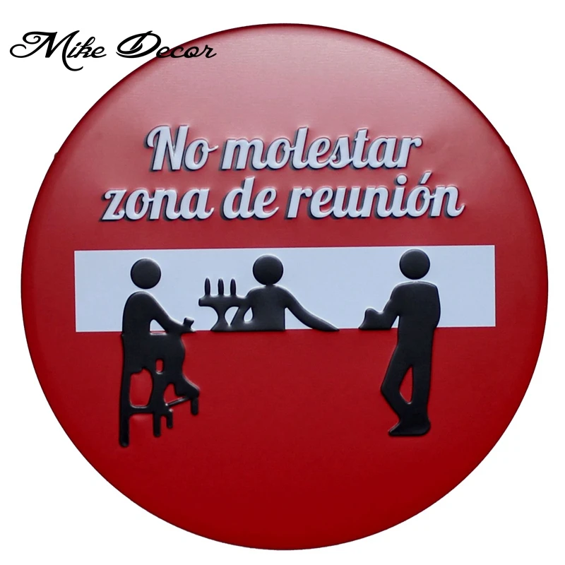 

[Mike Decoration] NO MOLESTAR ZONA DE REUNION круглая жестяная картина "знак" Ретро Подарок Ремесло Декор гостиничного номера YA-931 смешанный заказ