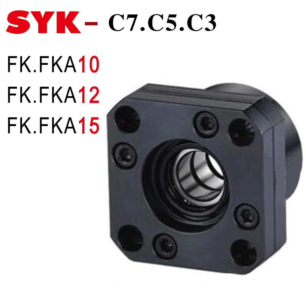 SYK FK10 концевой опорный блок C3 C5 C7 FKA10 FK12 FKA12 FK15 FKA15 корпус кронштейна двигателя для 12