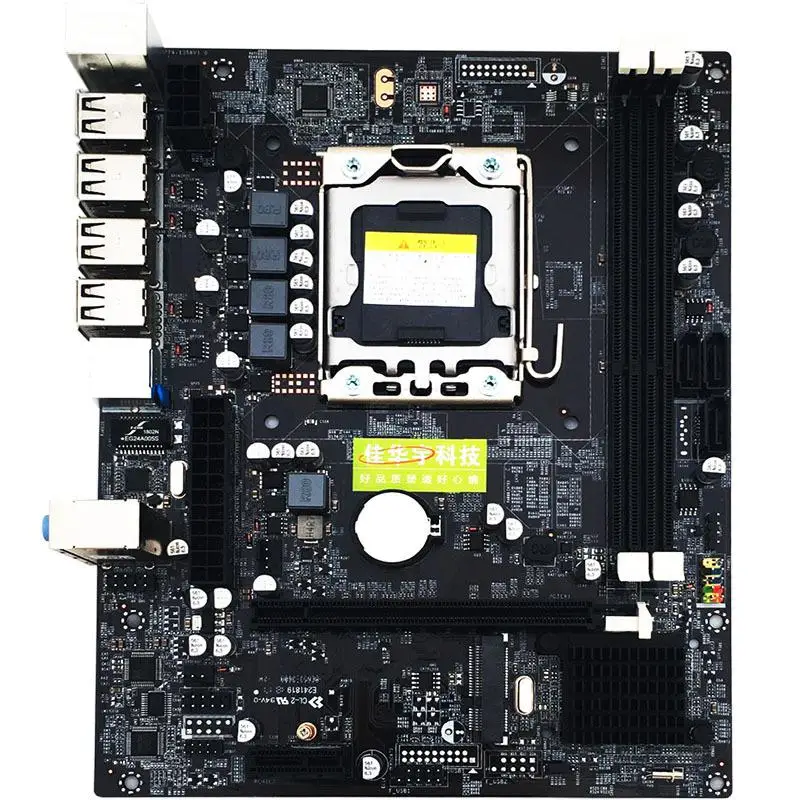 EastVita X79(H61/P67) Материнская плата LGA1156 SATA2 DDR3 E5-2430CPU материнская плата X79-1356 DDR3 LGA 1356 PCI Express 16X R20