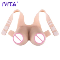 ivita 6200g big nipples silicone breast forms artificial fake boobs for men crossdresser transgender enhancer false breast
