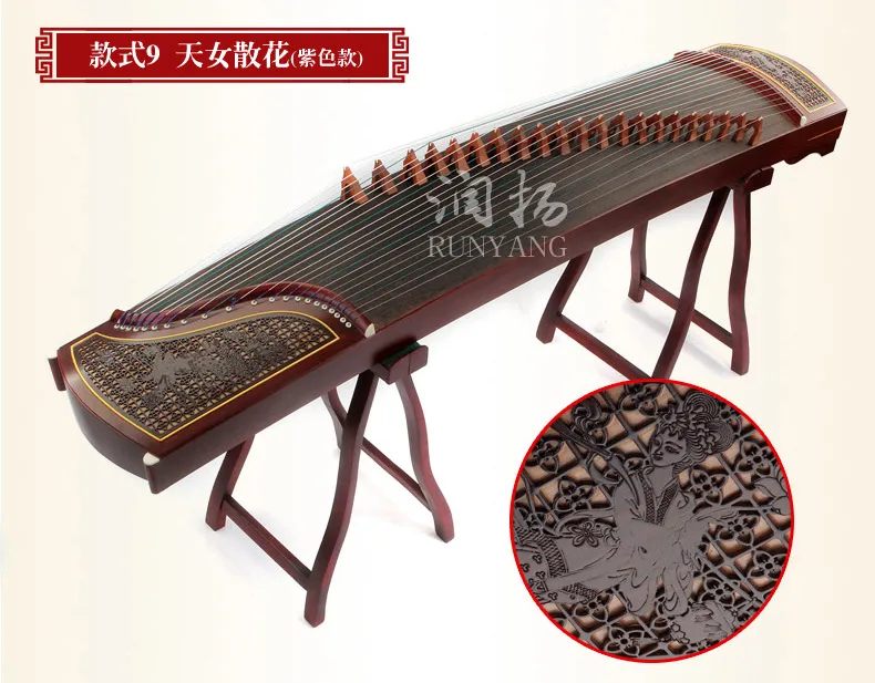 Китай guzheng профессиональные музыкальные инструменты Zither копания инкрустация Струнные инструменты guzheng аксессуары с клейкой лентой vinger - Цвет: 9