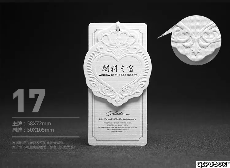 DH19080 custom Garment tags/hangtag/Clothing Labels/Sticker/Packing/Jewellery Tags/Business Cards/paper tags/tag | Дом и сад