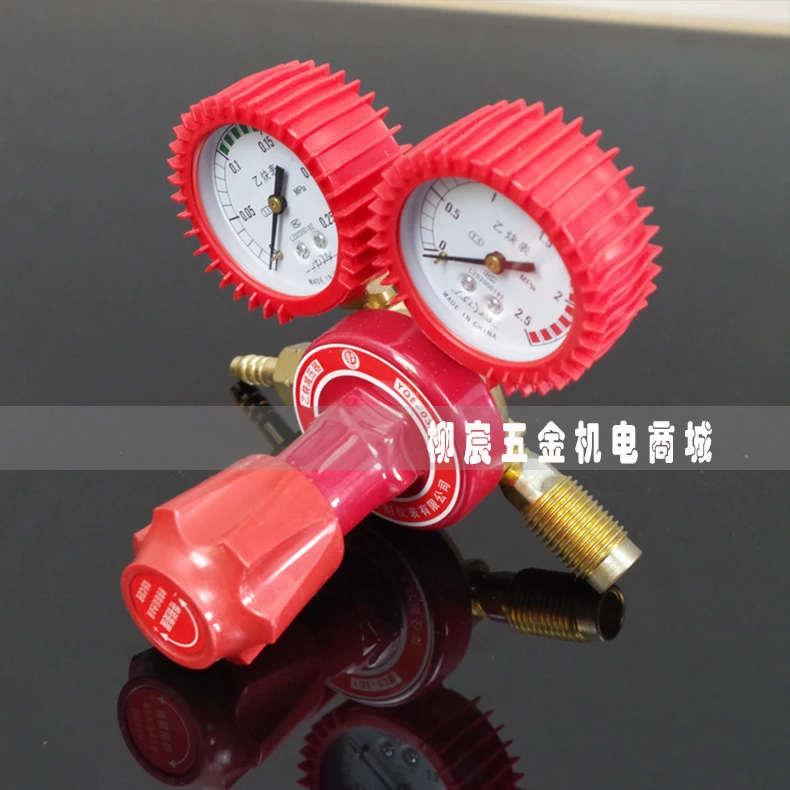 Регулятор доставки кислородный аргон настольные датчики ацетилен пропан