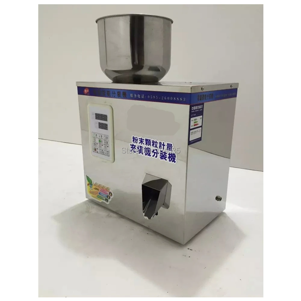 Полуавтоматическая вертикальная машина для фасовки порошков взвешивающая