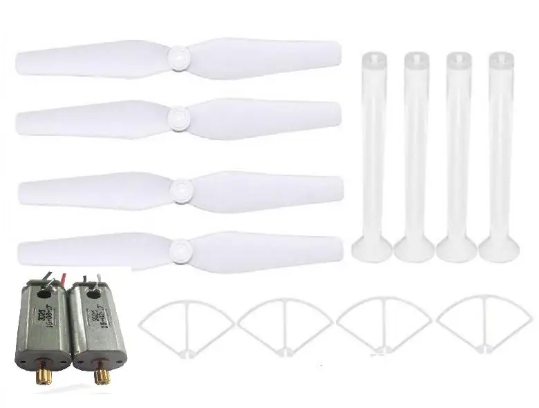 X8 x8w x8c x8g x8hw x8hg RC Quadcopter Запчасти 4 шт. пропеллер + шасси Prop Защитная защита 2