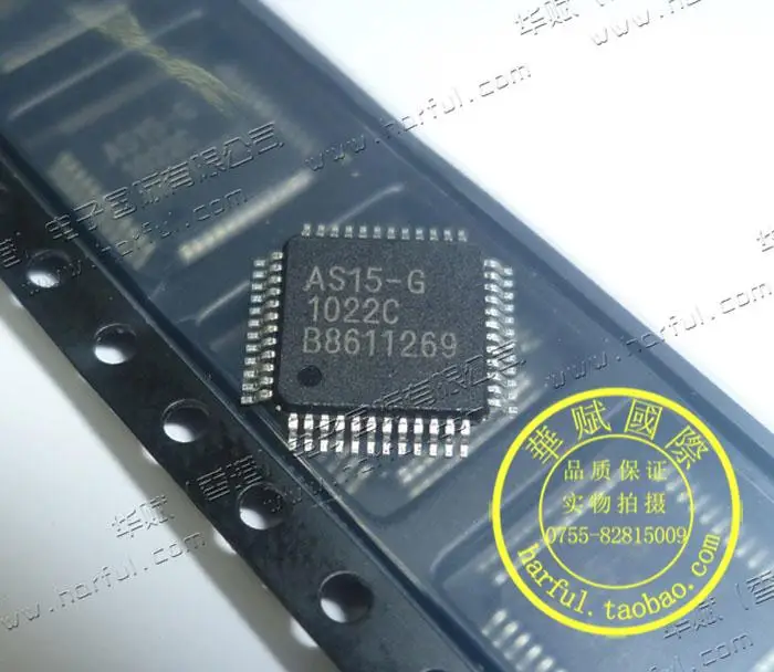 2 шт. AS15G QFP48 обеспечение качества | Электронные компоненты и принадлежности