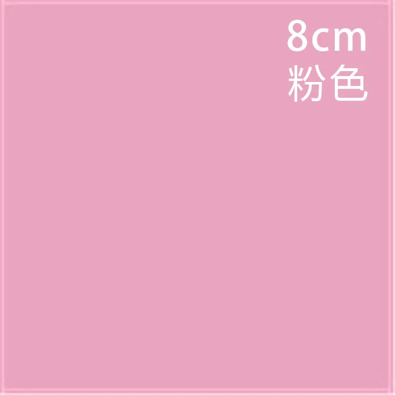 PinkSmooth 100 шт./лот, цветная оберточная бумага для конфет, шоколада, чая, Листьев, s, Оловянная фольга, s, сделай сам, для украшения пищевых кондитерских изделий, упаковочная бумага из фольги 8*8 см - Цвет: PinkSmooth
